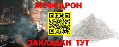 2c-b Свободный