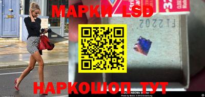 таблы Севастополь