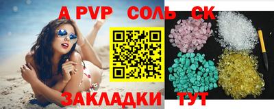 2c-b Свободный