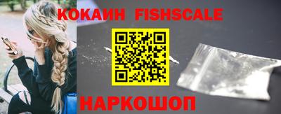экстази Северобайкальск