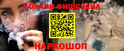 экстази Северобайкальск