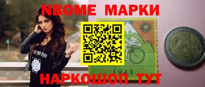 таблы Севастополь