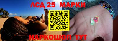 экстази Северобайкальск