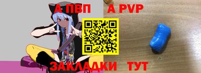 экстази Северобайкальск