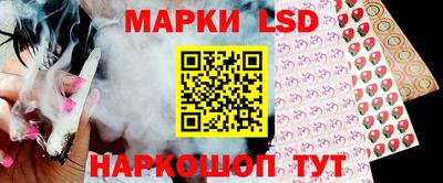 экстази Северобайкальск