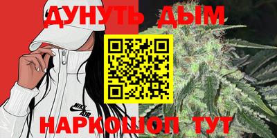 экстази Северобайкальск