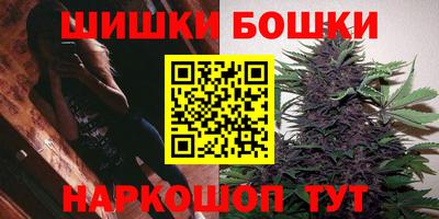 2c-b Свободный
