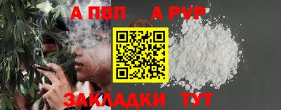 экстази Северобайкальск