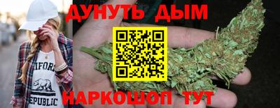 экстази Северобайкальск