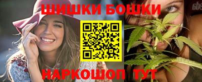 таблы Севастополь