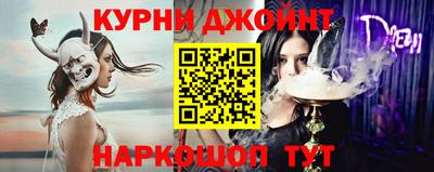 экстази Северобайкальск