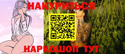 2c-b Свободный