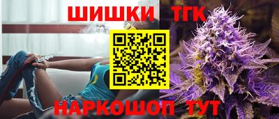 таблы Севастополь