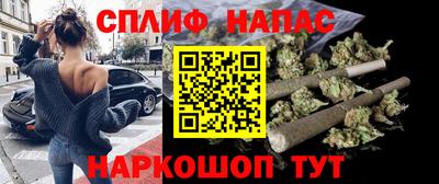таблы Севастополь