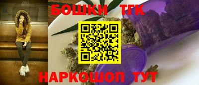 2c-b Свободный