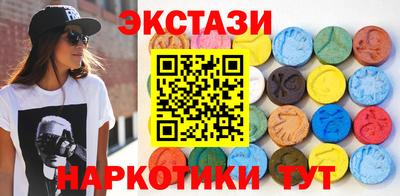 2c-b Свободный
