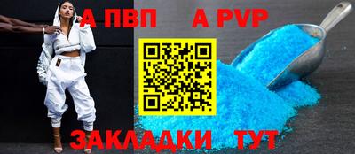 экстази Северобайкальск