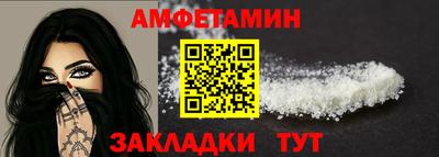 2c-b Свободный