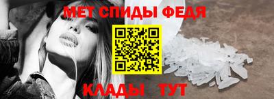 экстази Северобайкальск