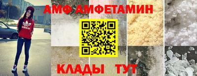 таблы Севастополь