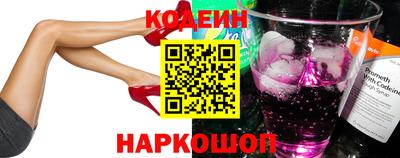 экстази Северобайкальск