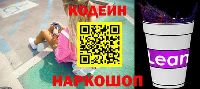 таблы Севастополь