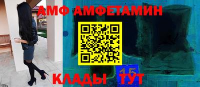 2c-b Свободный