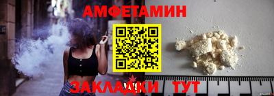 2c-b Свободный