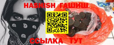 2c-b Свободный